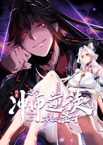 阿基拉